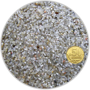 Грунт окатанный кварцевый песок (молочный) фр. 1,2-3мм