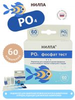 Тест Нилпа PO4 (фосфат)