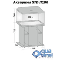 Подставка 70*30*70 Цвет Груша